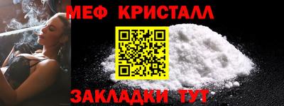 кокаин перу Малоярославец