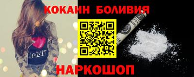 ALPHA-PVP Мариинск