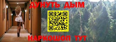 кокаин перу Малоярославец