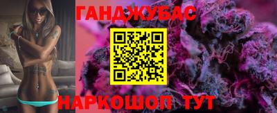 кокаин перу Малоярославец