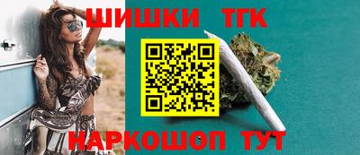 ALPHA-PVP Мариинск