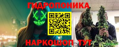кокаин перу Малоярославец