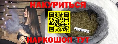 кокаин перу Малоярославец