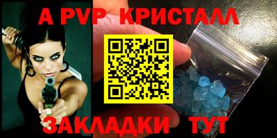 кокаин перу Малоярославец