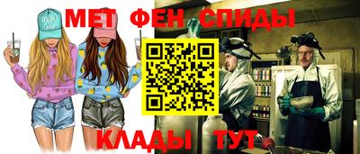 кокаин перу Малоярославец