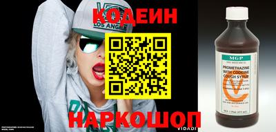кокаин перу Малоярославец