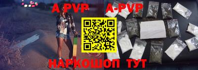 кокаин перу Малоярославец