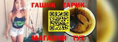 ALPHA-PVP Мариинск