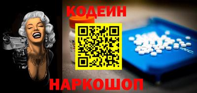 спайс Малгобек