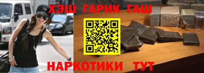 кокаин перу Малоярославец