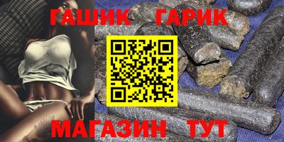 кокаин перу Малоярославец